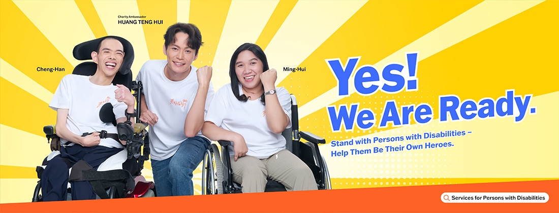 2026 Service Programs for Persons with Disabilities