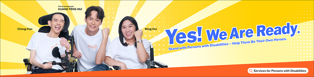 2026 Service Programs for Persons with Disabilities