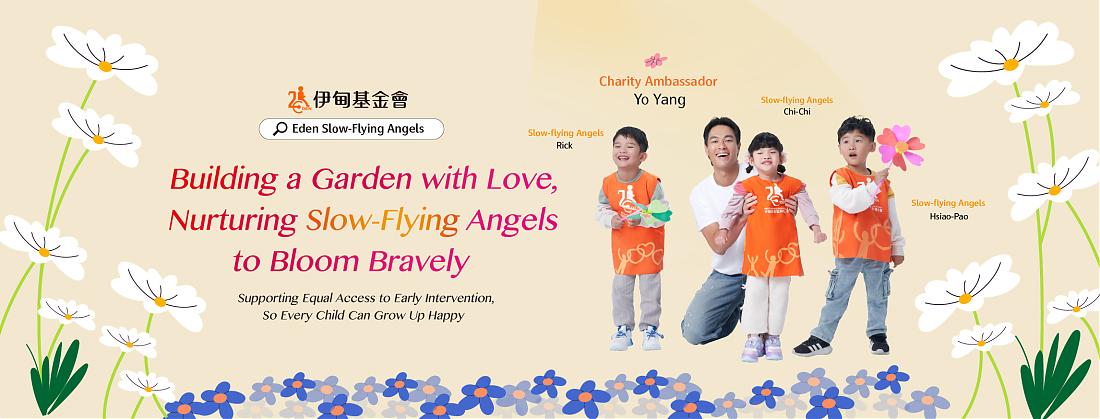 2026 Service Programs for Underprivileged Children