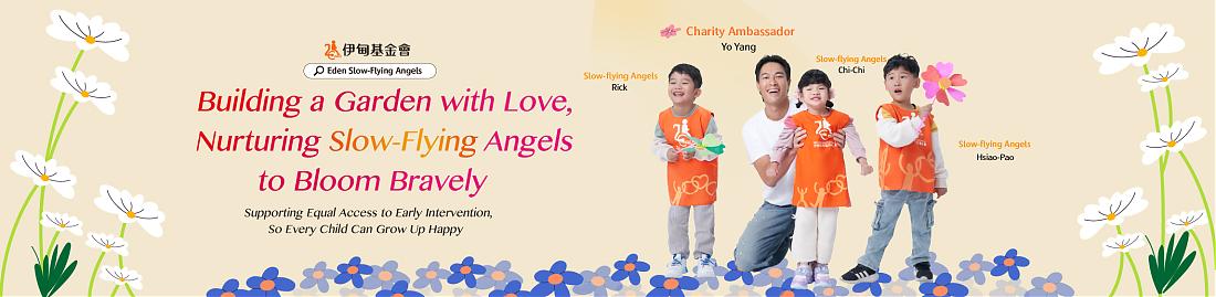 2026 Service Programs for Underprivileged Children