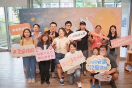 “Light Rises from the Heart”: Joint Art Exhibition by Eden’s Early Intervention Families and Persons with Disabilities in Taoyuan Opens
