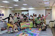 CRPD Article 30 | Art Therapy Workshop 藝術治療工作坊 | Eden Social Welfare Foundation 伊甸基金會