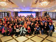 2019 Chinese New Year Dinner in Chengdu, China | Eden Social Welfare Foundation