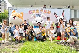 Eden Love Children Happiness Festival and Illustration Character Shiba Says advocating that all children should be loved