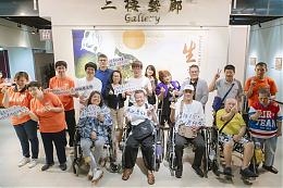 "Song of Life" accessible art exhibition of artists with disabilities, commemorates the 20th anniversary of Ms. Liu Hsia's death.