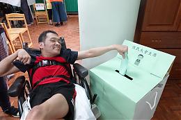 Eden’s Yilan Education and Nursing Institute Holds Mock Election for Residents with disabilities to practice civil rights.