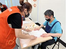 Out of the Darkness, New Taipei City Visually Impaired Life Rehabilitation Service Brightens New Hope