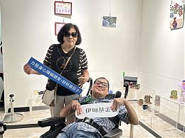 Service User with Severe Multiple Disabilities Unlocks the Achievements of Life; Photography Passion Recognized in Call for Entries