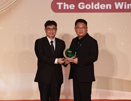 Eden's Digital Information Key-In Sheltered Workshop Received Merit Prize of 2024 The Golden Wingspan Award.