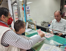 Make their own greeting card for New Year Season and the Slow-Flying Angels send them out by postal mail