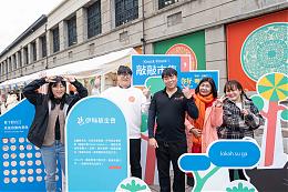 Grey-haired owners set up stalls to have fun, Eden heartwarmingly launched the "Knock！Knock！Bazaar ", reinvents your imagination of old age.