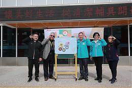 First time to visit Kinmen, Eden Assistive Devices Cleaning Services Tour across the seas