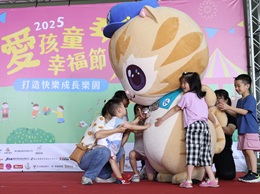 Kaohsiung event, Loves Children Happiness Festival of Eden: Parents and Children had great fun in Weiwuying
