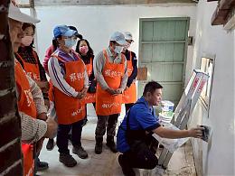 Eden Volunteers Assist on Housing Renovation, Double B Project Achievements Gain Recognition