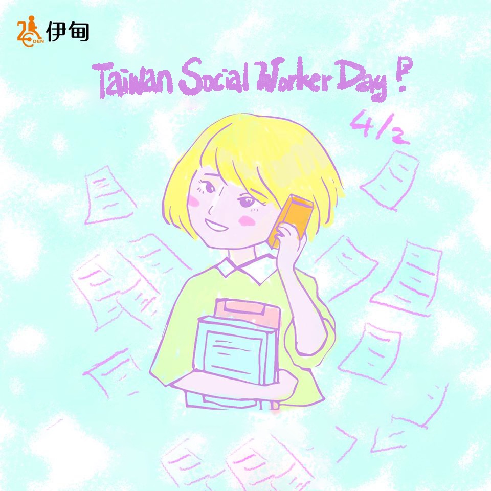 Happy Social Worker Day