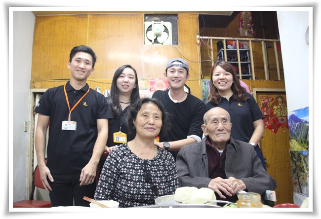 Accompany the Elderly with Love. Chris Wu advocated the public to support the Elderly Care Service Program